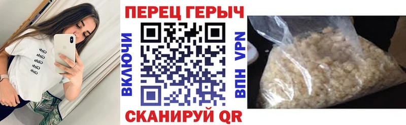 ГЕРОИН афганец  mega ONION  Дорогобуж  где найти наркотики 