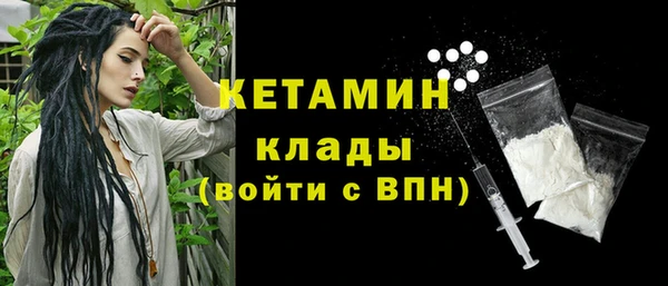 круглые Покачи