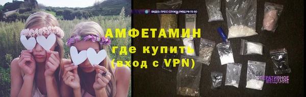 дурь Белоозёрский