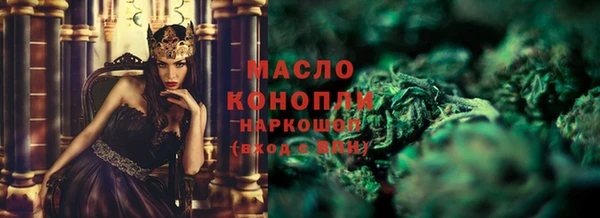 дурь Белоозёрский