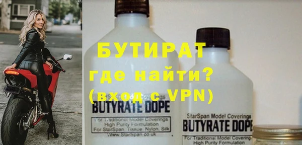 spice Богданович