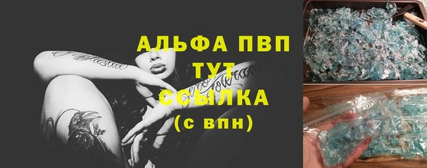 дурь Белоозёрский