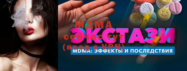spice Богданович