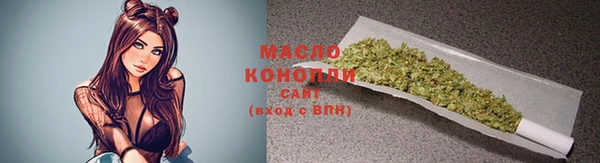 прущий лед Богородицк