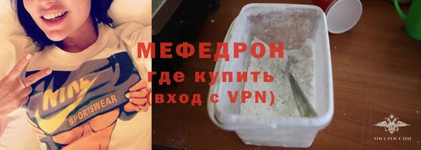 spice Богданович