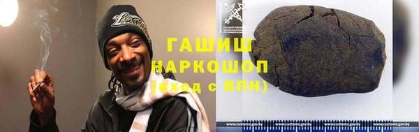 ALPHA PVP Беломорск
