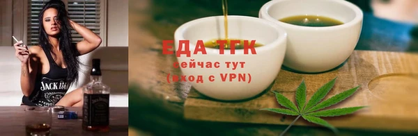 spice Богданович