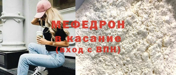 spice Богданович
