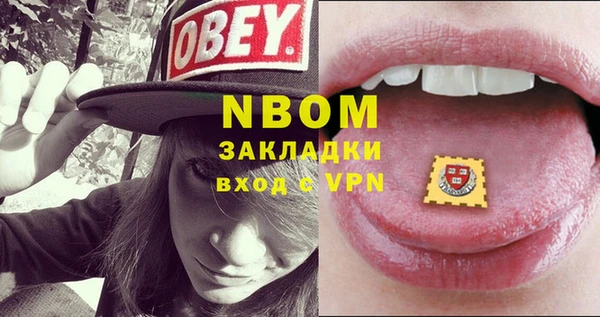 spice Богданович
