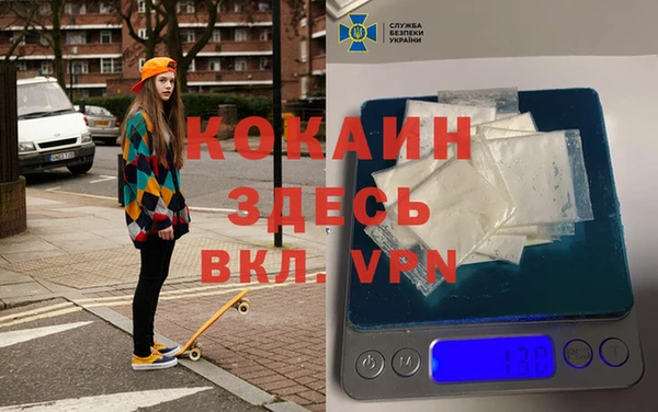 дурь Белоозёрский
