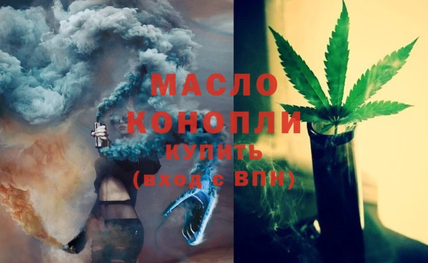 ALPHA PVP Беломорск
