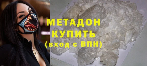 ALPHA PVP Беломорск